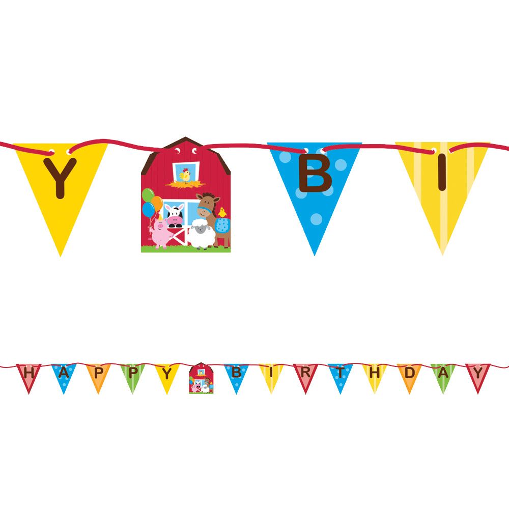 Farmhouse Ribbon Banner Decoration 1.82mtr