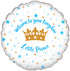 Welcome to Your Kingdom Little Prince 18''