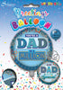 Dad In A Million 18 Inch Foil Balloon
