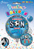 Son You'Re The Best!! 18 Inch Foil Balloon