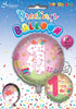 Girls 1st Birthday 18 Inch Foil Balloon