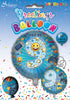 Emoji / Blue 9th Birthday 18 Inch Foil Balloon