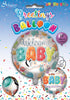 Welcome Baby Neutral 18 Inch Foil Balloon