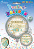 On Your Christening Day 18 Inch Foil Balloon