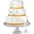 TO HAVE & TO HOLD CAKE SUPERSHAPE FOIL BALLOON 22''/55cm w x 28''/71cm h