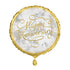 Unique 53885 Gold Anniversary Round Foil Balloon 18'' | 50th Wedding | Golden Anniversary