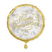 Unique 53885 Gold Anniversary Round Foil Balloon 18'' | 50th Wedding | Golden Anniversary